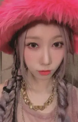 Handong · VillainS