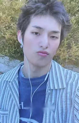 Yechan · Silence Syndrome
