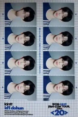 Kim Dohun · 1st FAN-CON TOUR <20>