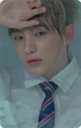 Hyunjae · THE ONLY