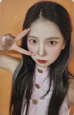 Yujin · First Impact