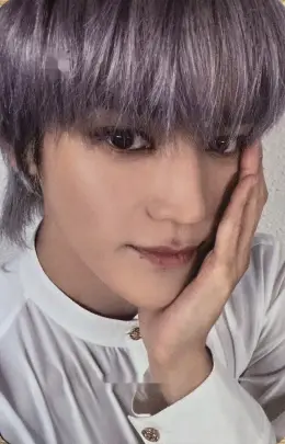 Taeyong · Fact Check