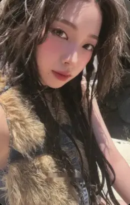 Karina · Rich Man