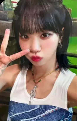 Kim Chaewon · UNFORGIVEN (Japanese Ver)