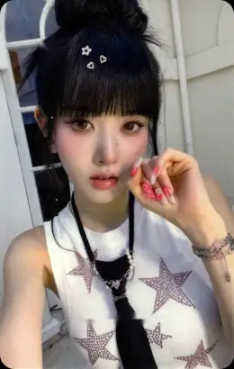 Sieun · MEOW / Cheeky Icy Thang (Japanese Ver.)
