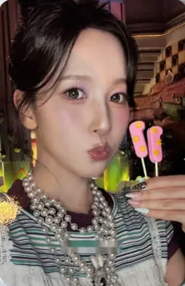 Mina · TWICE The Thrill (11th Anniversary Pop-Up)