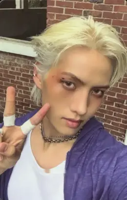 Seongil · Heat