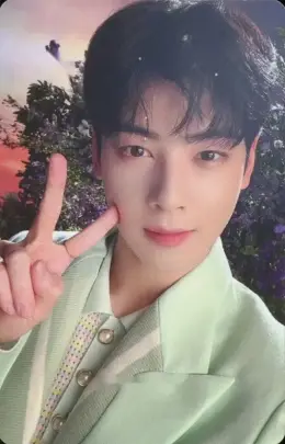 Cha Eun-woo · Drive to the Starry Road