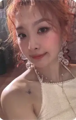 Seulgi · Cosmic