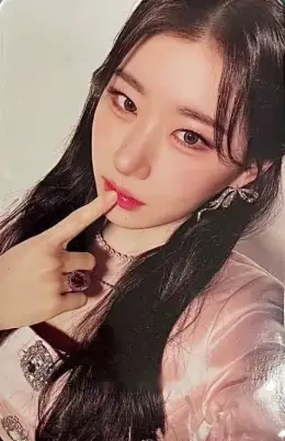 Chaeryeong · Algorhythm