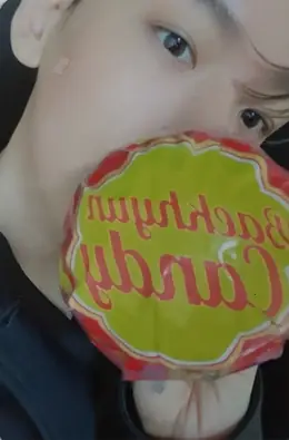 Baekhyun · Delight