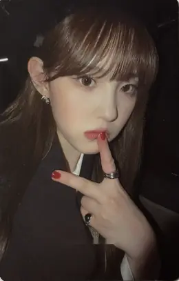 Chaehyun · TROUBLESHOOTER