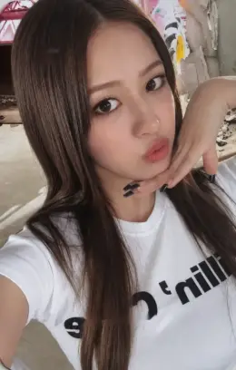 Yujin · IVE SECRET