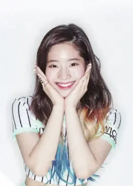 Dahyun · PAGE TWO