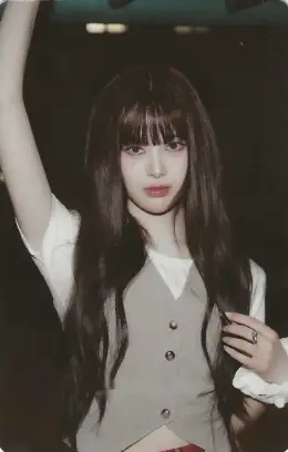 Bang Jeemin · BEEP