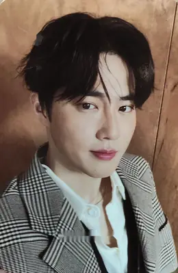 Suho · Self-Portrait
