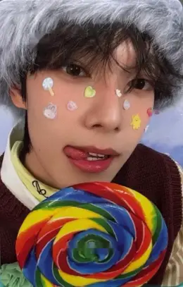 Chuei Li Yu · SWEET DREAM