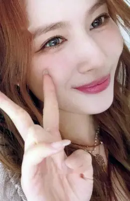 Sana · ENEMY