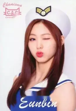 Eunbin · Chamisma