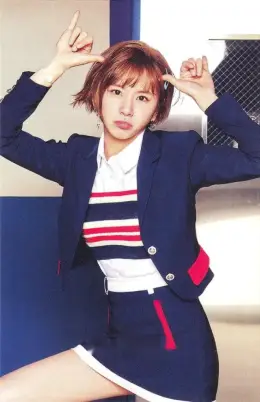 Chaeyoung · SIGNAL