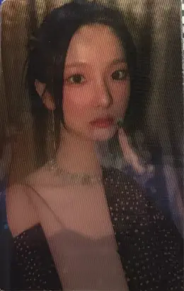 Yujin · Kep1going On