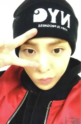Xiumin · EXODUS