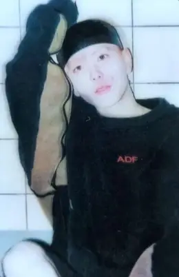 Yuki · Mmchk