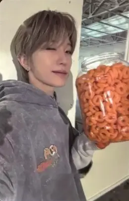 Sungjun · For Real?