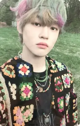 Chenle · Hello Future