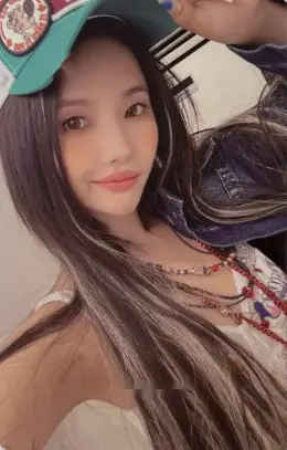 Soyeon · I Sway