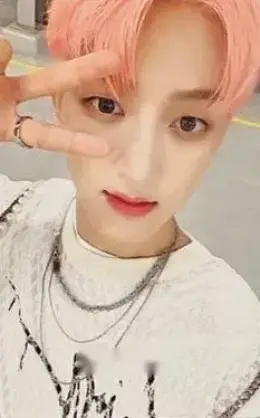 Jaehyun · AURA