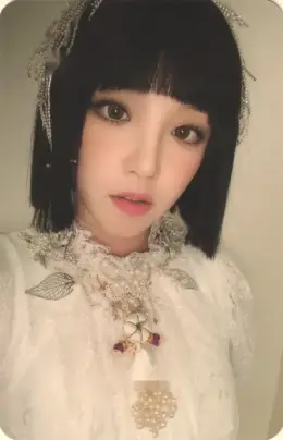 Yuqi · I Burn