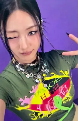 Jihyo · THIS IS FOR