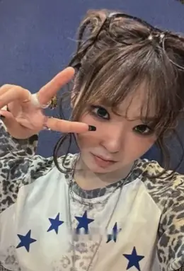 Rino · 2026 Mini Event Kuji