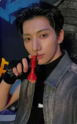 Yu · One Bite