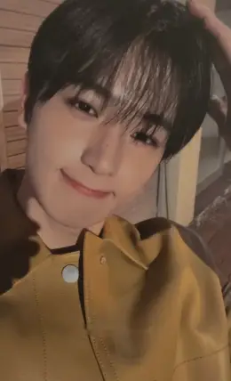 Hyunjae · Unexpected