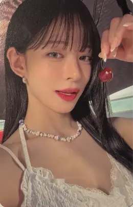 Chaeyoung · Glow ME