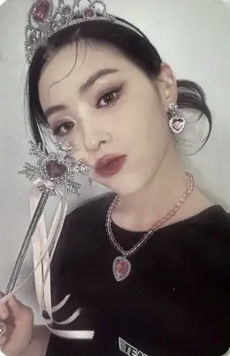 Ryujin · CHECKMATE