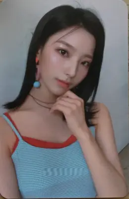 Saerom · Fun Factory