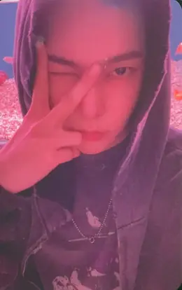 Doyoung · Fact Check