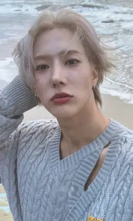 Jongwoo · Fallin'