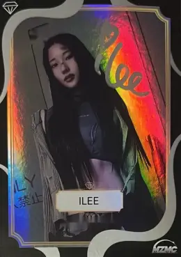 Ilee · D.I.M.M