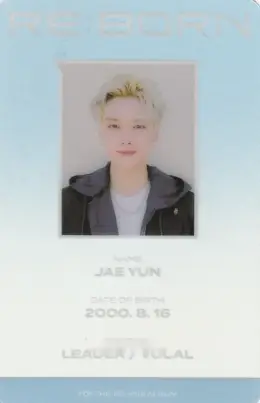 Jaeyun · RE:BORN