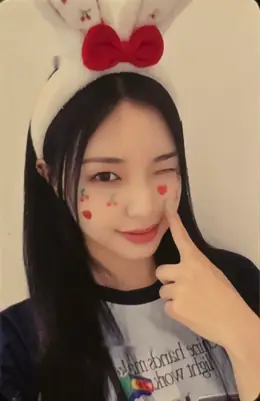Sui · Girls don’t cry