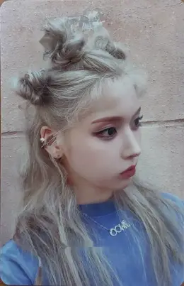 Jiwoo · Fe3O4: STICK OUT