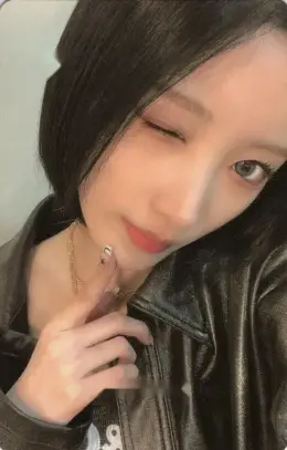 Yuki · memeM
