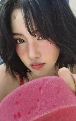 Yoon · I WANT IT
