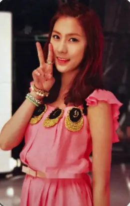 Hayoung · UNE ANNEE