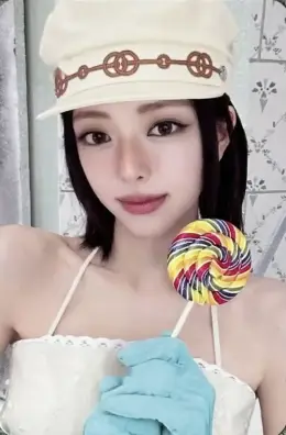 Yuna · Ice Cream