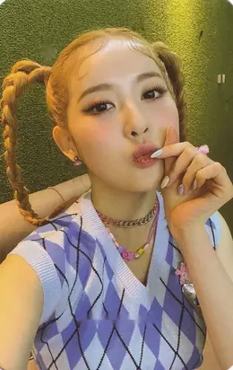 Sieun · STAYDOM
